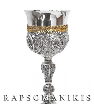 Σετ Δισκοπότηρο - Μοναστηριακό Μεσαίο E 1013542